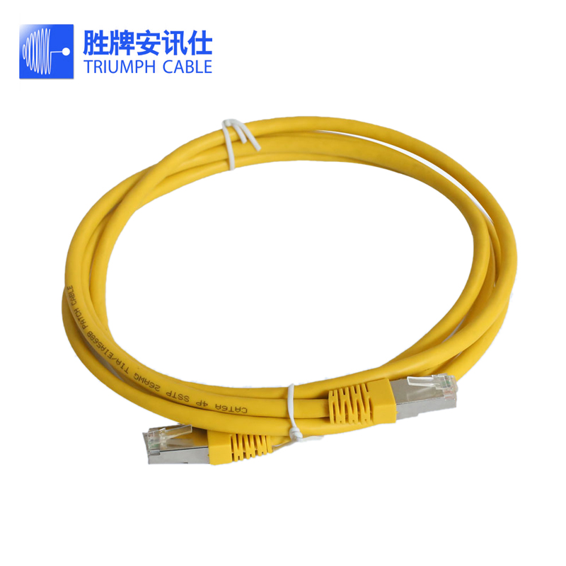 6A屏蔽网络跳线
