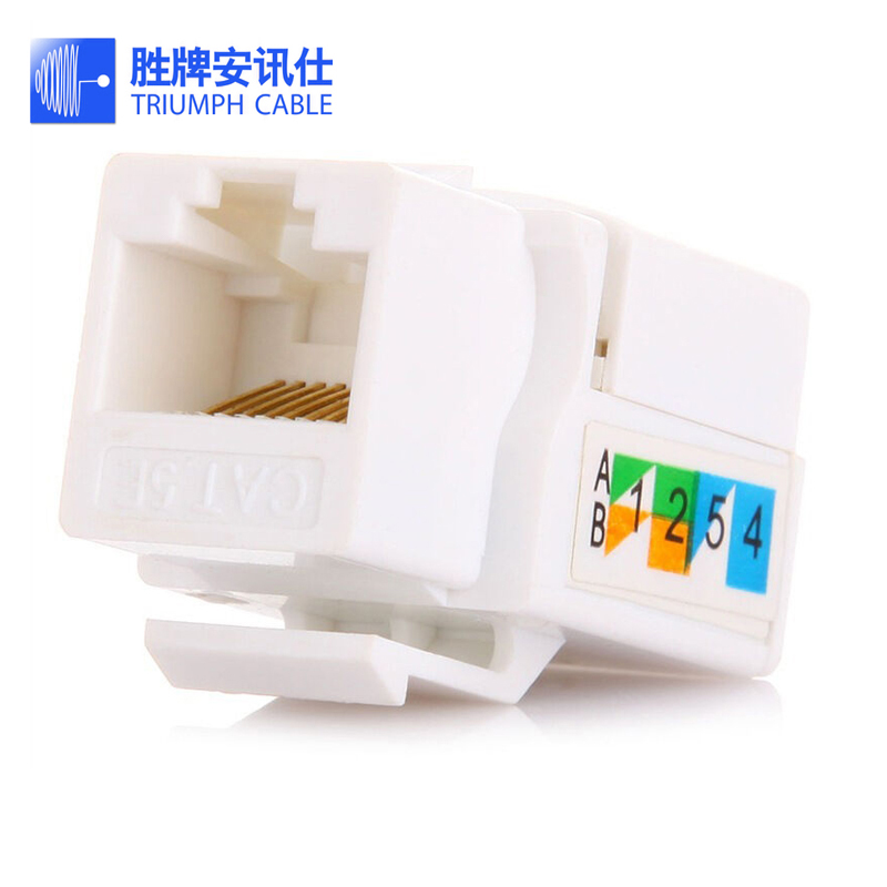 超五类模块